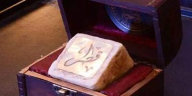 আড়াই লাখ টাকা একটি সাবানের দাম!