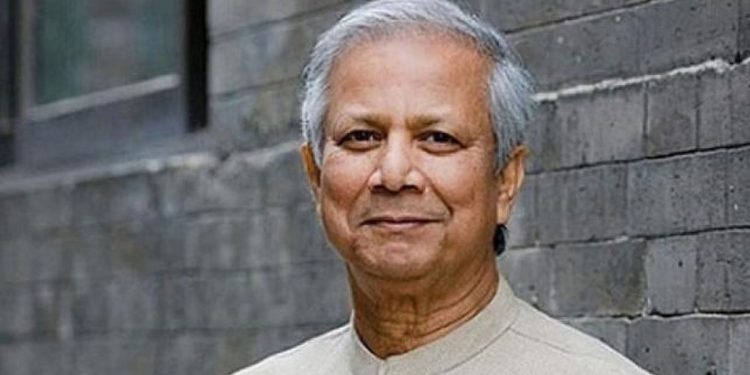 মামলার কার্যক্রম স্থগিত করা হয়েছে ড. ইউনূসের বিরুদ্ধে