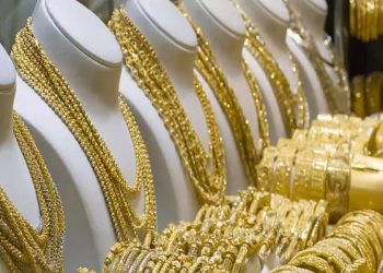 আবারো কমেছে স্বর্ণের দাম