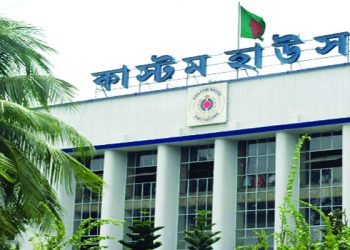 ই-পেমেন্ট ব্যবস্থা বাধ্যতামূলক করার দুই সপ্তাহ পেরোতেই ব্যবসায়ীদের টেনশন