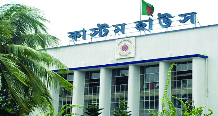 ই-পেমেন্ট ব্যবস্থা বাধ্যতামূলক করার দুই সপ্তাহ পেরোতেই ব্যবসায়ীদের টেনশন