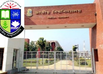 শিক্ষার্থীদের বিক্ষোভ বাণিজ্য মেলা খোলা রেখে পরীক্ষা স্থগিত করায়