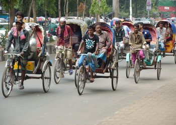রিকশা রিকশাভাড়া দেওয়া যাবে ফোন থেকে