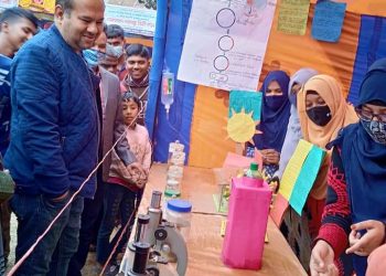 রানীশংকৈলে জাতীয় বিজ্ঞান ও প্রযুক্তি সপ্তাহের ২দিন ব্যাপি মেলার শুভ উদ্বোধন