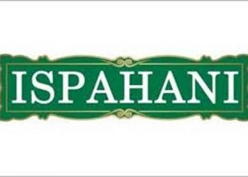 এক ব্যবসায়িক উত্তরাধিকারীর গল্প ২০২ বছরের