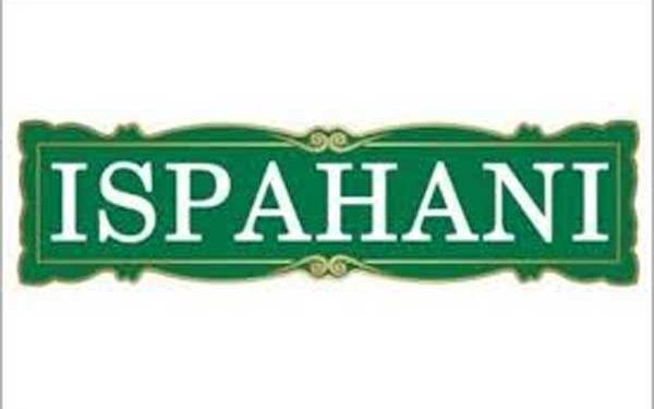 এক ব্যবসায়িক উত্তরাধিকারীর গল্প ২০২ বছরের