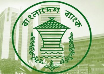 ই-কমার্সে অবৈধ ডিজিটাল ব্যবসা বন্ধের নির্দেশ দিয়েছে বাংলাদেশ ব্যাংক