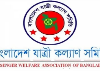 টাইলস ব্যবসায়ীদের উৎপাদন-আমদানি পর্যায়ে ভ্যাট আদায়ের দাবি