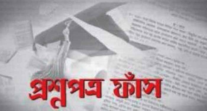দেখতে এটি এম কার্ডের মতো হলে ব্যবহার করা হতো সিম,হতো প্রশ্ন ফাঁস