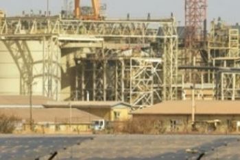 সোনার খনি বিস্ফোরণে নিহত ৬০