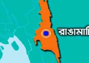 রাঙ্গামাটি বিসিক নগরীর প্লট ৯০ ভাগ খালি ২৪ বছর পরও