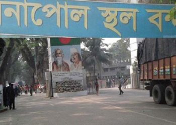 বেনাপোলে আমদানি-রফতানি বাণিজ্য বন্ধ নানা হয়রানির অভিযোগ