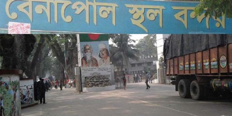 বেনাপোলে আমদানি-রফতানি বাণিজ্য বন্ধ নানা হয়রানির অভিযোগ