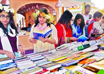 কাল উদ্বোধন হচ্ছে বইমেলা শঙ্কা মাথায় নিয়েই
