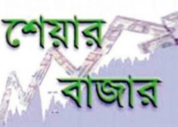 দেশের শেয়ারবাজারে যুদ্ধের প্রভাব পড়েছে