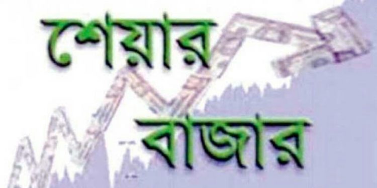 দেশের শেয়ারবাজারে যুদ্ধের প্রভাব পড়েছে