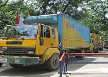 আখাউড়া স্থলবন্দরটিকে চাঙা করতে বন্দর দিয়ে সব বৈধ পণ্যের আমদানি চান ব্যবসায়ীরা