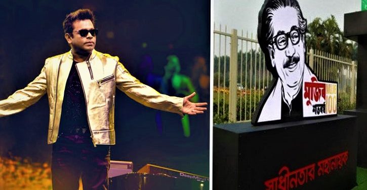 ঢাকার মিরপুরে এ আর রহমান