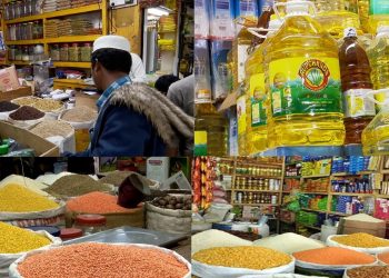 খুচরা পর্যায়ে মানা হচ্ছে না সরকারের নির্ধারিত দাম