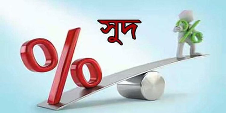 রাশিয়ার কেন্দ্রীয় ব্যাংক বাড়িয়েছে সুদের হার দ্বিগুণেরও বেশ