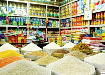 ভ্যাট প্রত্যাহার করা হলো আমদানিকৃত ভোজ্যতেল, চিনি ও ছোলায়