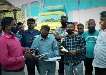 ভোজ্যতেল মজুতের দায়ে ব্যবসায়ীকে জরিমানা