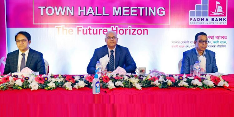 পদ্মা ব্যাংক হবে একটি শক্তিশালী ও লাভজনক প্রতিষ্ঠান