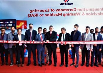 বাংলাদেশের দেশীয় পণ্য ওয়ালটনের টিভি ও ওয়াশিং মেশিনের রপ্তানি শুরু ইরাকে