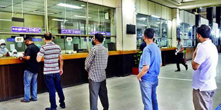 রমজানের শুরু থেকে ব্যাংক লেনদেনে নতুন নিয়ম