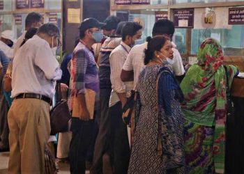 শনিবার ব্যাংক খোলা থাকবে সারাদেশে