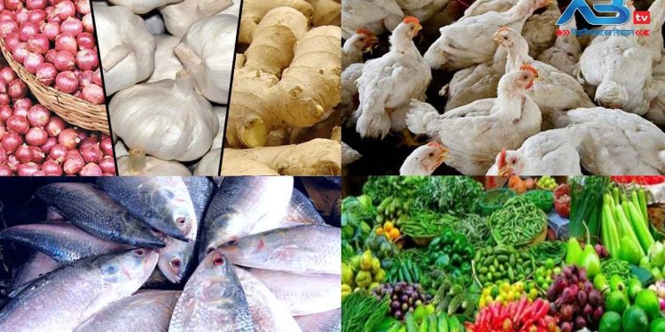 মাছ-মাংস ও সবজির বাজার এখনও চড়া