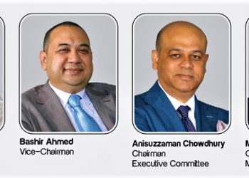 পুনর্গঠন হয়েছে ইউসিবি ব্যাংকের বোর্ড