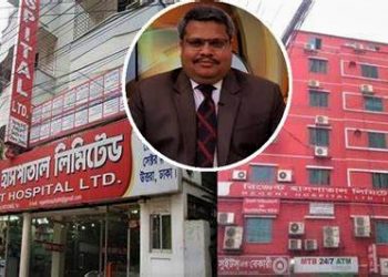 তিন কোটি টাকা আত্মসাৎ : স্থগিত সাহেদকে হাইকোর্টের দেওয়া জামিন