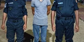 র‌্যাব-৭ কর্তৃক আটক সীতাকুন্ডের  আলোচিত গণধর্ষণ মামলার অন্যতম প্রধান ও ১০ মামলার আসামী