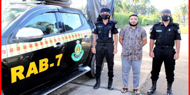 দীর্ঘ সাত বছর পর প্রতারক মেজবাহ র‍্যাব কর্তৃক আটক