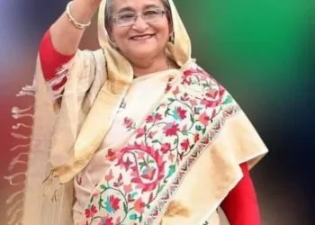 প্রধানমন্ত্রী শেখ হাসিনার ৭৬ তম জন্মদিন আজ