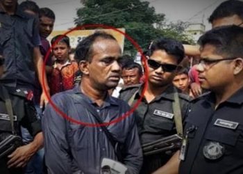 মাদক মামলায় পুলিশ সদস্যের ১৫ বছরের কারাদণ্ড