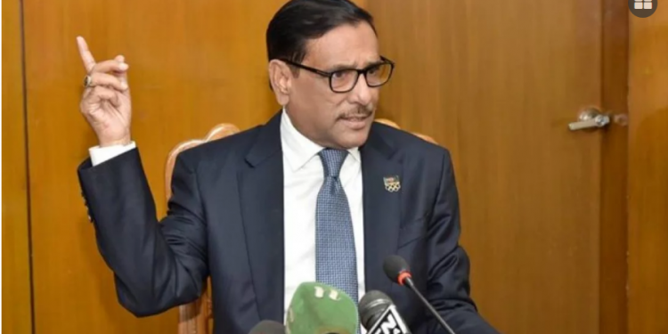 আমরা আর্থিক সংকটে আছি, এতে সন্দেহ নেই: কাদের