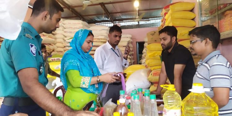 ফার্মেসী ডিপার্টমেন্টাল ষ্টোরসহ ৩টি প্রতিষ্ঠানকে ১ লাখ ৩৫ হাজার টাকা  জরিমানা