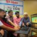 আনুষ্ঠানিক উদ্বোধনের মাধ্যমে আত্নপ্রকাশ করল সাংবাদিকদের মুখপত্র ই-প্রেস নিউজ