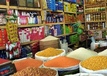 লাগামহীন বাড়ছে সব ভোগ্যপণ্যের দাম