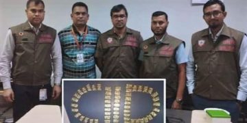 শাহ আমানতে বিমানের সিটের নিচ থেকে চার কোটি টাকা দামের ৫৬টি স্বর্ণের বার উদ্ধার