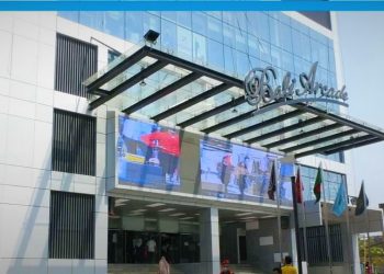 বালি আর্কেডের দোকানে ইয়াবা বাণিজ্য