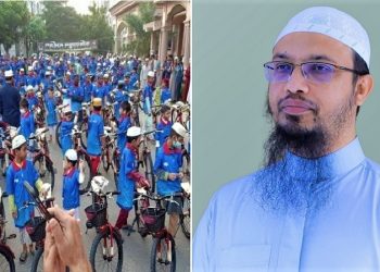 নামাজ পড়ে সাইকেল পাওয়া ২৩০ শিশুকে শায়খ আহমাদুল্লাহর অভিনন্দন