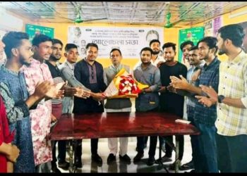 দঃ জেলা যুবলীগের সাঃ সম্পাদককে বোয়ালখালী পৌরসভা ছাত্রলীগের সংবর্ধনা