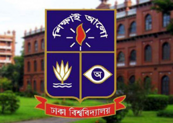 অন্য বিশ্ববিদ্যালয়ের শিক্ষার্থীরা মাস্টার্স করতে পারবেন ঢাবিতে