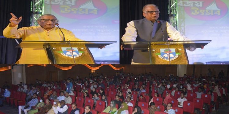 প্রিমিয়ার ইউনিভার্সিটিতে পাঁচদিন ব্যাপী ‘বিজয় উৎসব’ শীর্ষক বিজয় কনসার্ট ও চলচ্চিত্র প্রদর্শনী শুরু