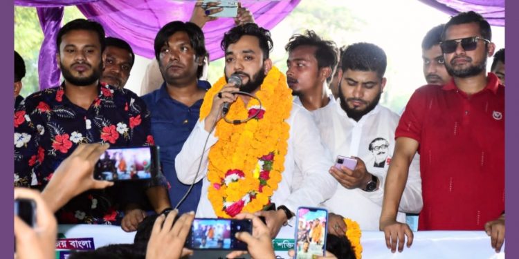 সংবর্ধনায় সিক্ত কেন্দ্রীয় ছাত্রলীগ নেতা নাঈম আশরাফ অভি