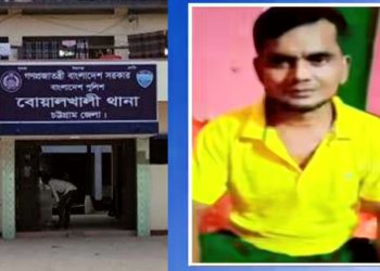 বোয়ালখালীতে নিখোঁজ অটোরিকশা চালকের মরদেহ উদ্ধার