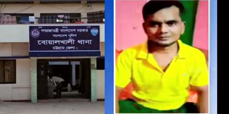 বোয়ালখালীতে নিখোঁজ অটোরিকশা চালকের মরদেহ উদ্ধার